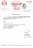 Notice to all the chemical fertilizers seller_2024_07_24
